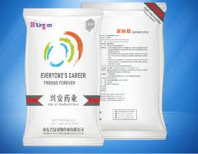 攜手老牌獸藥廠家，共創區域代理新機遇